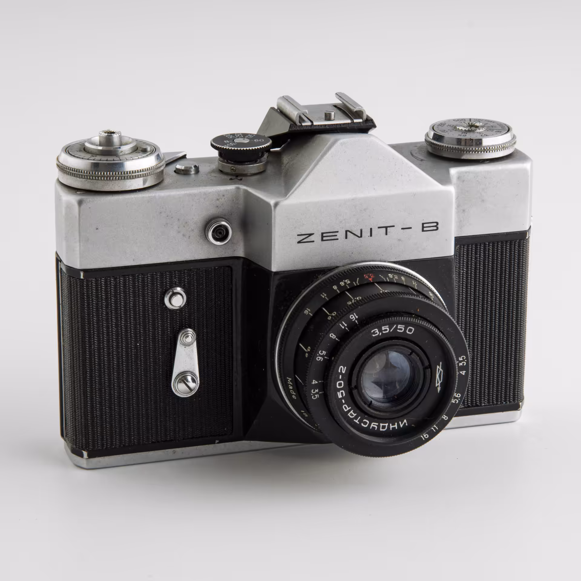 Фотоаппарат пленочный "Зенит-B" с объективом "Индустар-50-2" в оригинальном кофре, Красногорский механический завод (КМЗ)