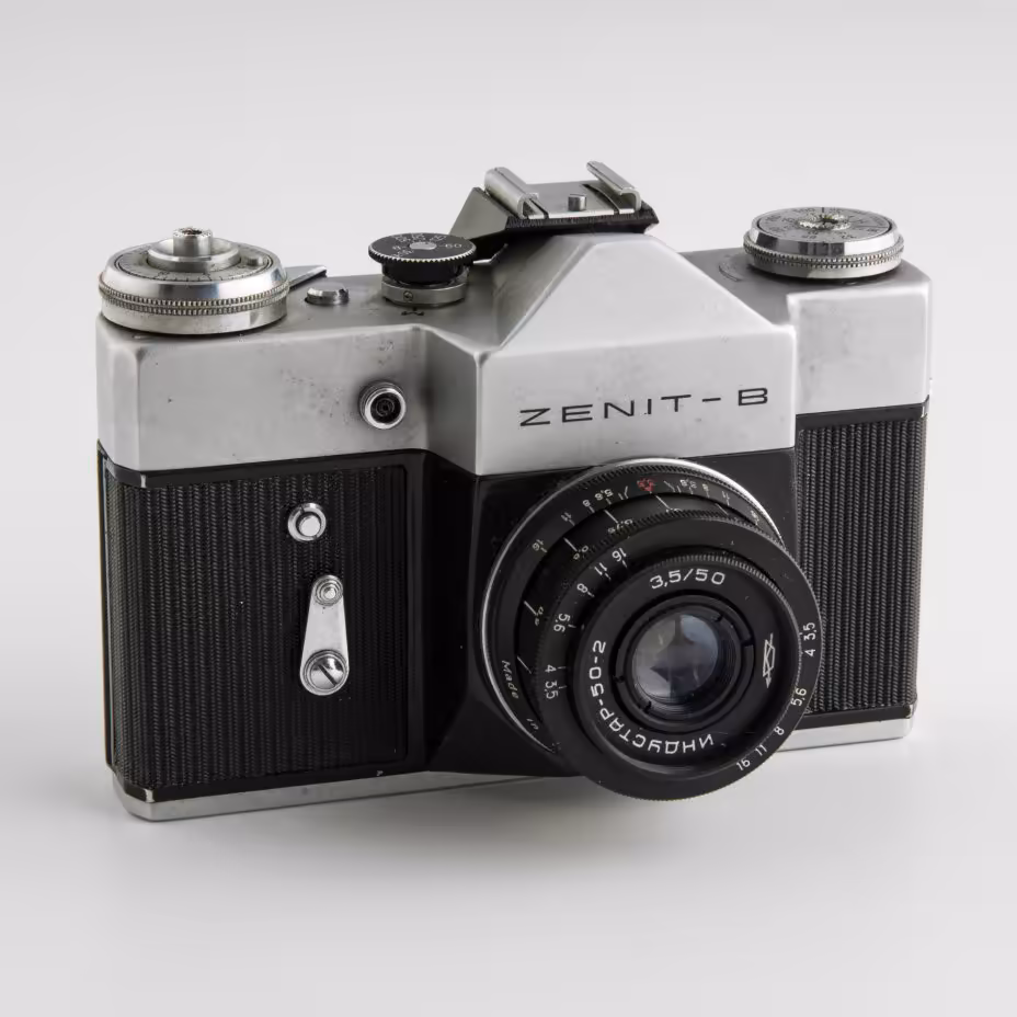 Фотоаппарат пленочный "Зенит-B" с объективом "Индустар-50-2" в оригинальном кофре, Красногорский механический завод (КМЗ)