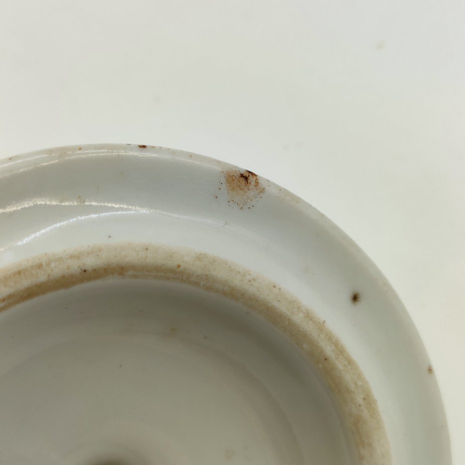 Сахарница с растительным декором, фарфор, роспись, золочение, Городницкий фарфоровый завод, Россия, 1970-2000 гг.