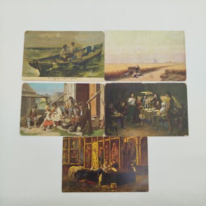 Набор из 5 открыток на тему "Живопись", бумага, печать, 1890-1917 гг.