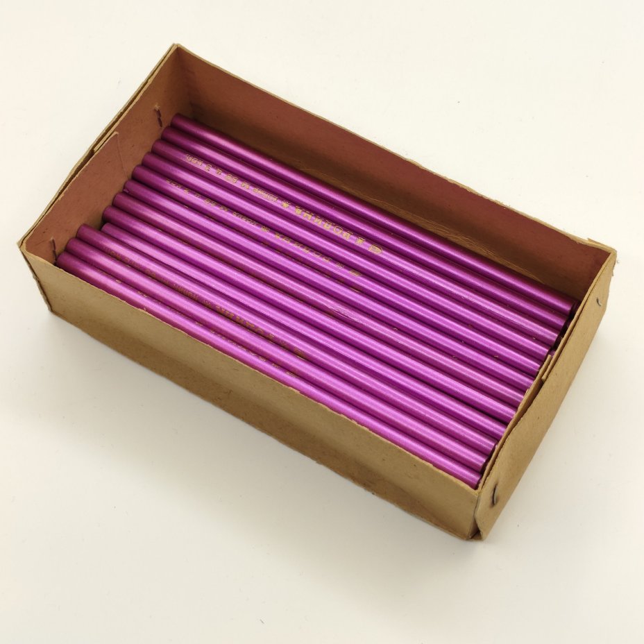 Карандаши графитные копировальные "Родина" (44 шт.), дерево, графит, картон, Карандашная фабрика им. Л.Б. Красина, СССР, 1940-1970 гг.