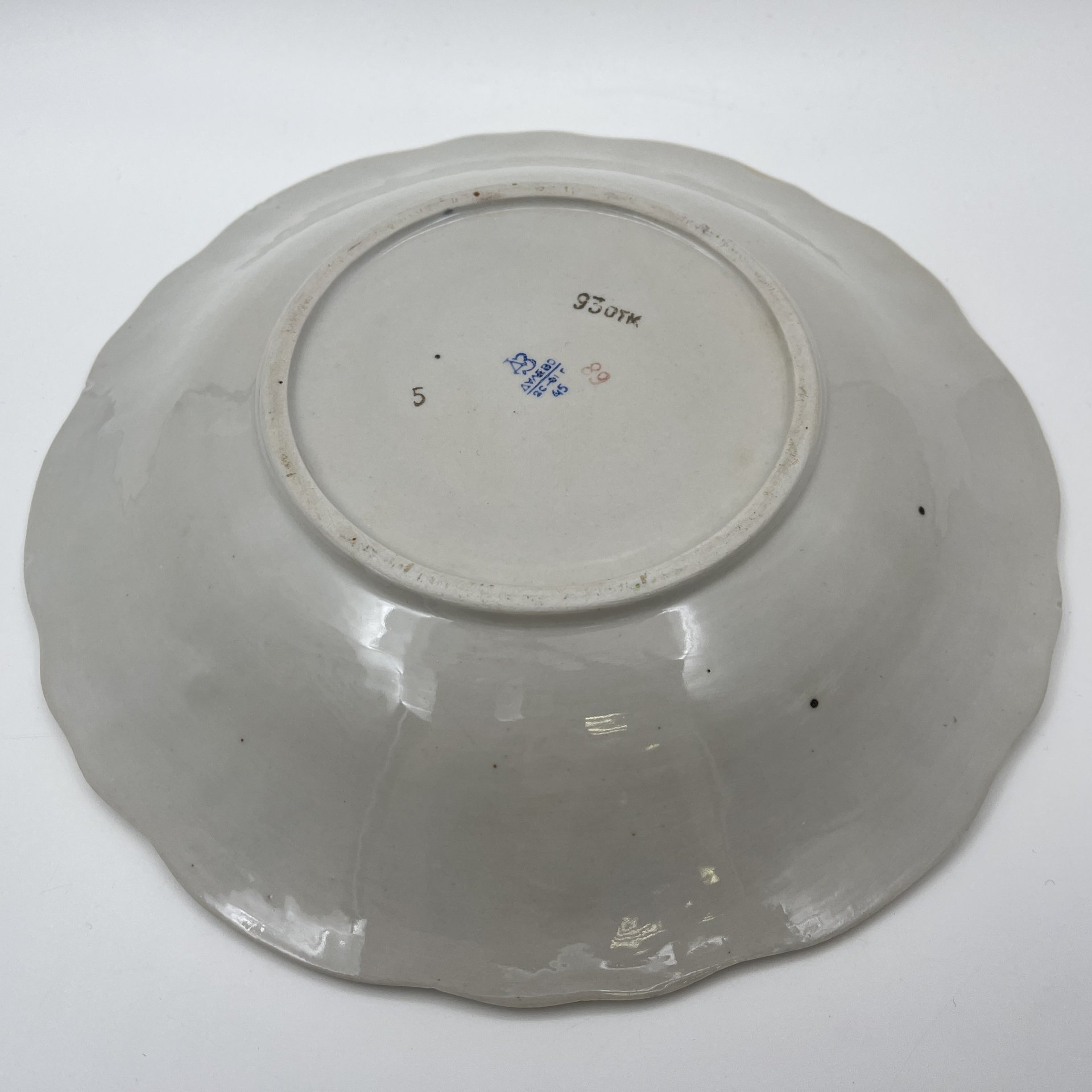 Блюдо сервировочное "Виноград" (зелёное), фарфор, крытье, золочение, Дулевский фарфоровый завод (Дулёво), СССР, 1961 г.