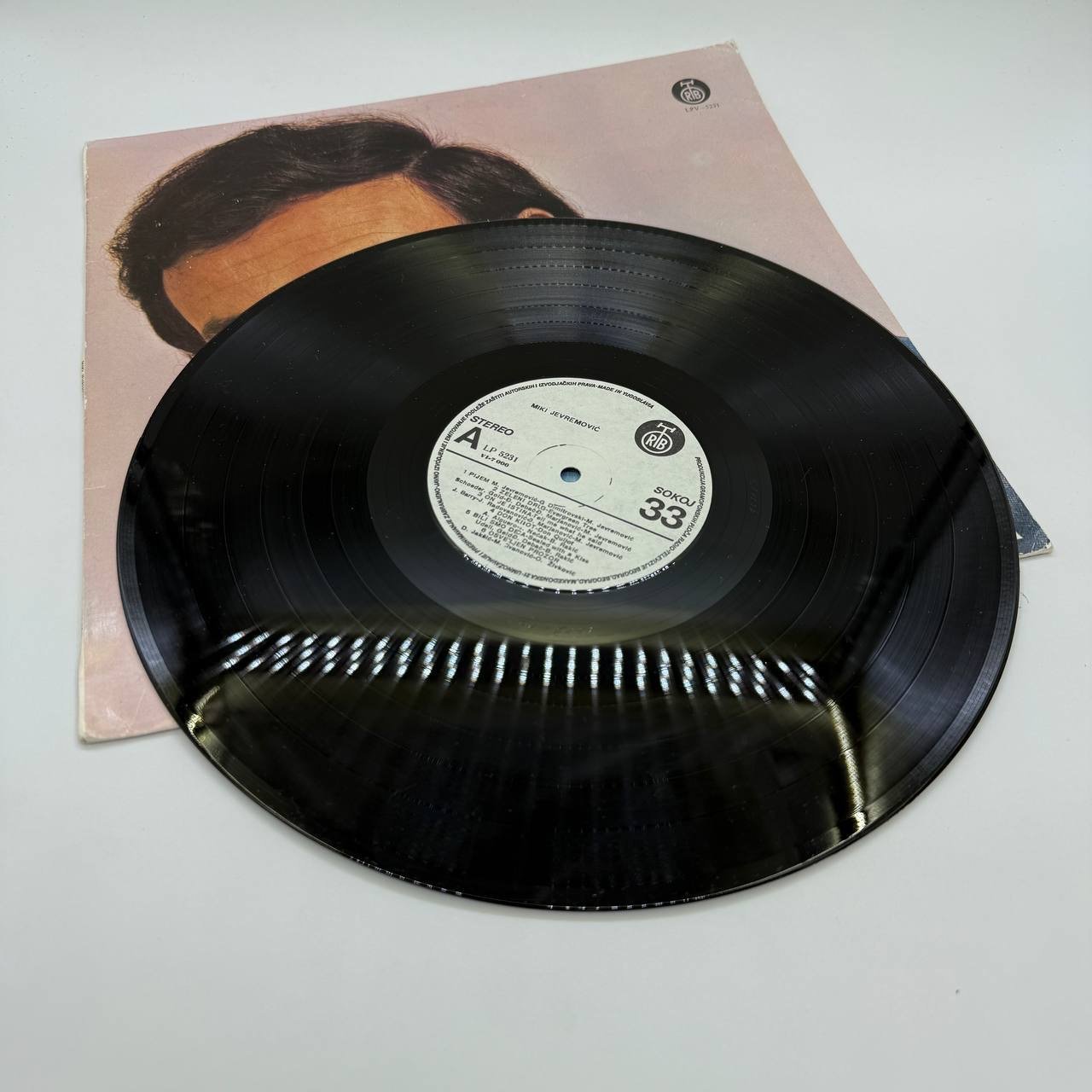 Грампластинка "Miki Jevremović", LP, EX (exellent),  PGP RTB, композитный материал, картон, Югославия, 1973 г.