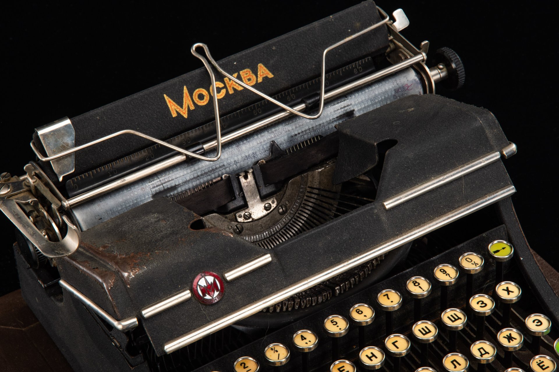 Машинка печатная "Москва", модель 4, в оригинальном футляре, металл, дерево, Завод портативных пишущих машин, г. Москва, СССР, 1950-1960 гг.