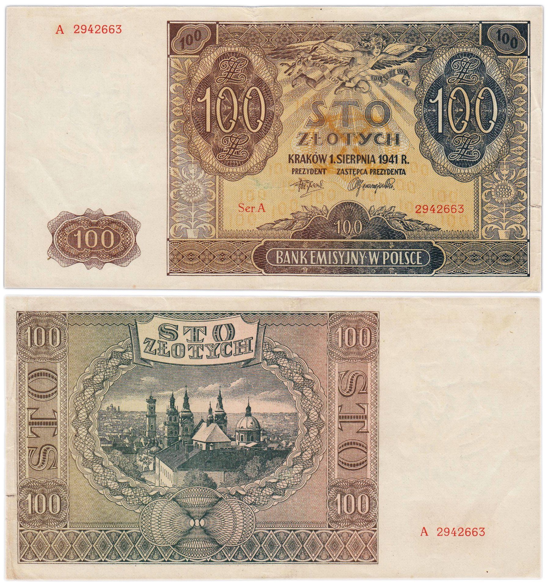 Польша 100 злотых 1941 серия A