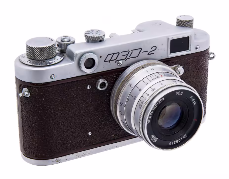 Фотоаппарат "ФЭД-2" с объективом "Индустар-26М" в родном кофре, металлический сплав, Харьковский машиностроительный завод «ФЭД», СССР, 1955-1970 гг., Харьковский машиностроительный завод им. Дзержинского (ФЭД)