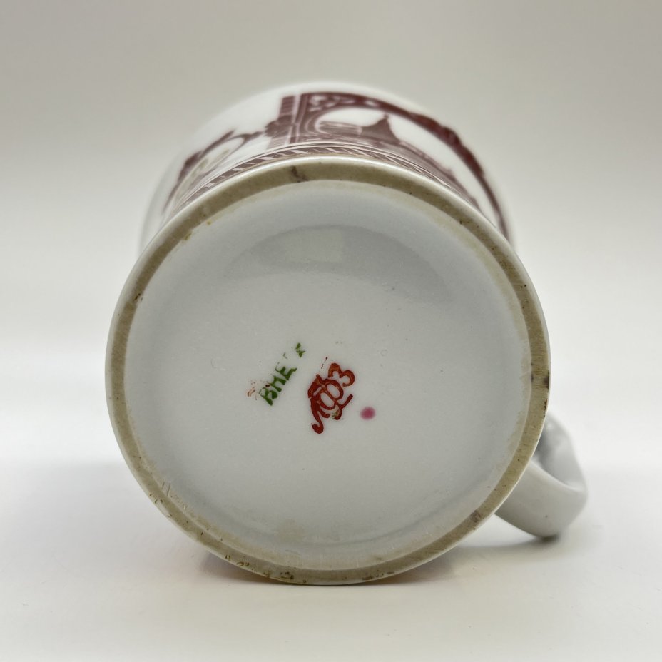 Чашка "60 лет СССР", фарфор, деколь, золочение, Ленинградский фарфоровый завод (ЛФЗ), СССР, 1982 г.