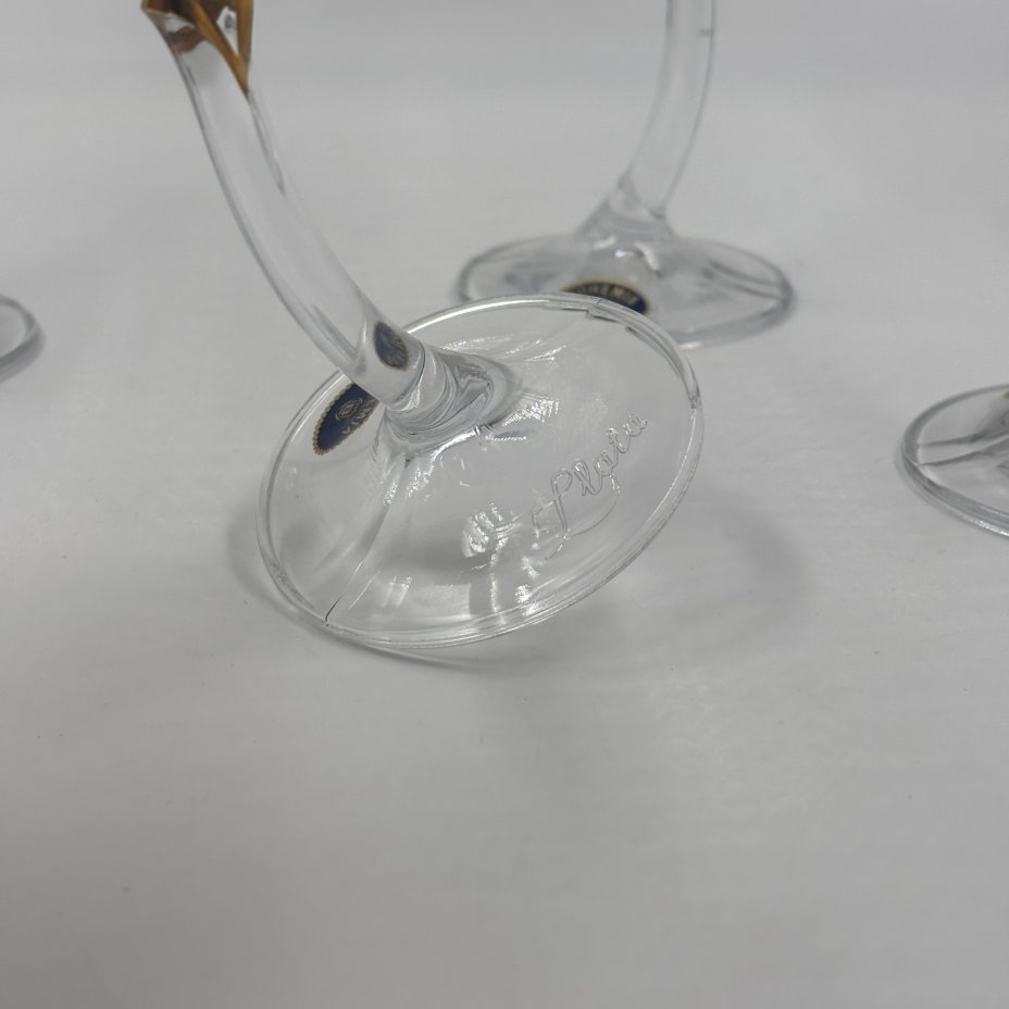 Набор из четырех бокалов "Zlata" с изогнутыми ножками (для мартини), Bohemia Crystal (Bohemia Glass)