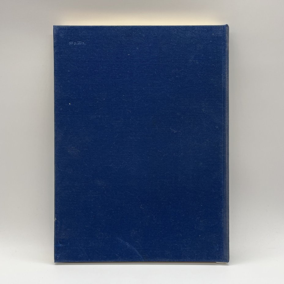 Книга (альбом) "Александр Шилов. Живопись. Графика", Ю. В. Селезнев, в футляре, бумага, печать, Издательство «Изобразительное искусство», Издательство «Изобразительное искусство»