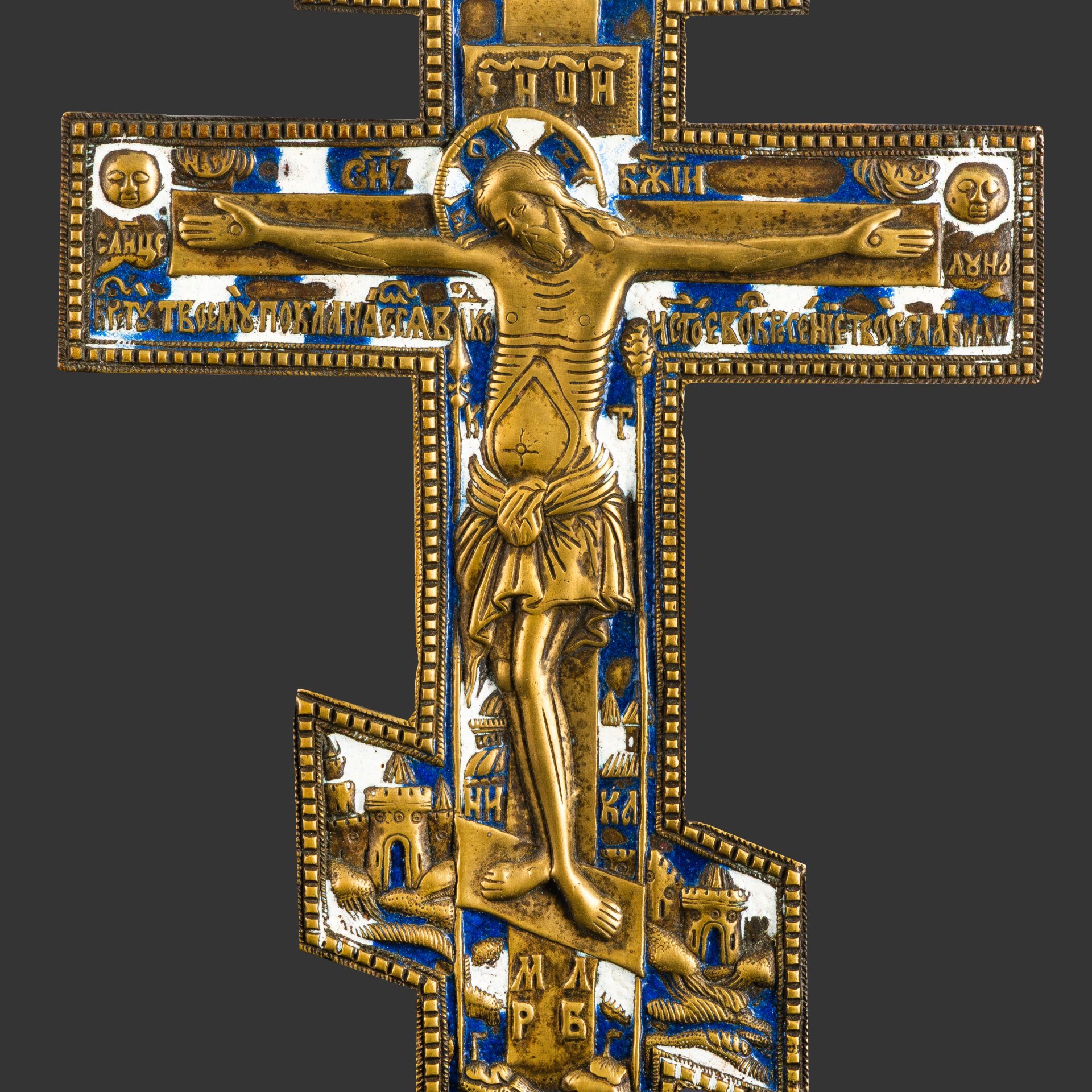 Крест киотный "Распятие Христово" с растительным декором на обороте