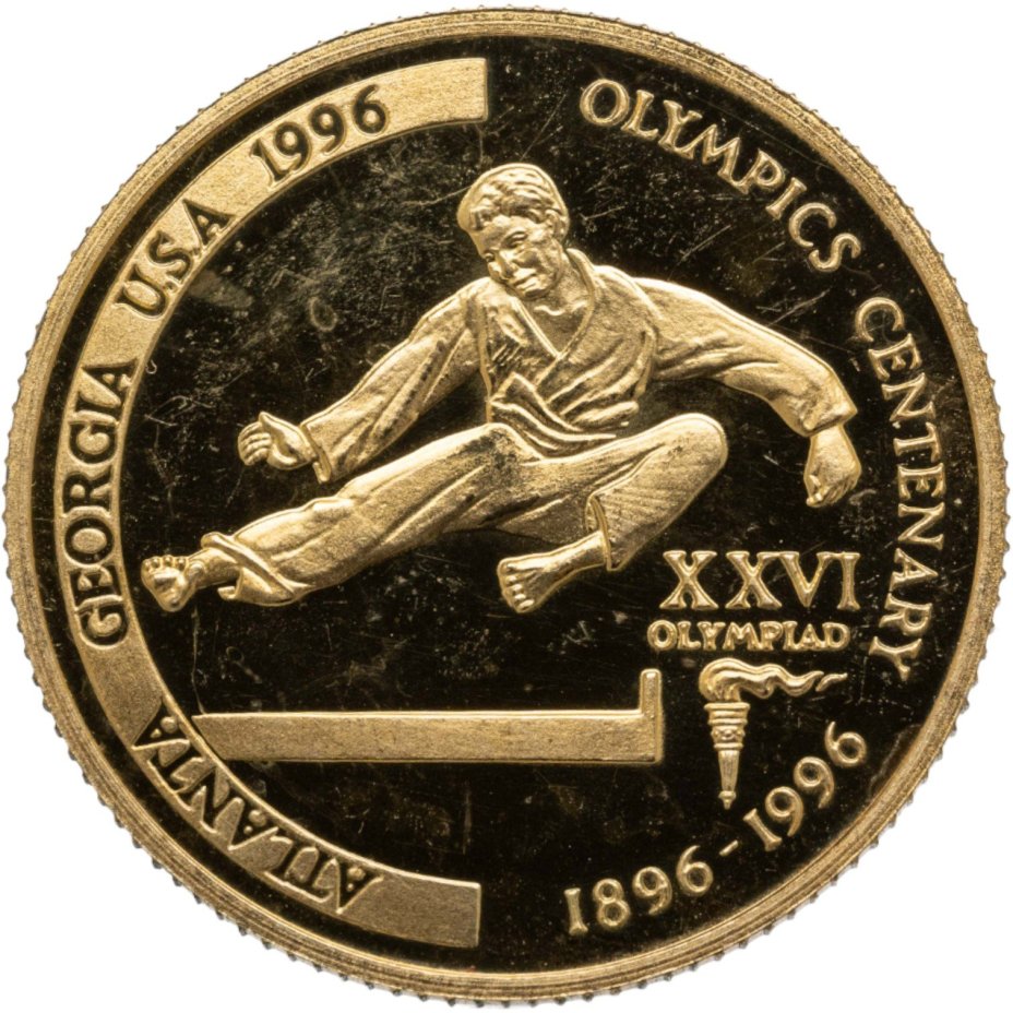 Танзания 2000 шиллингов (shillingi) 1996 XXVI летние Олимпийские игры, Атланта 1996 г. - дзюдо (малый герб)