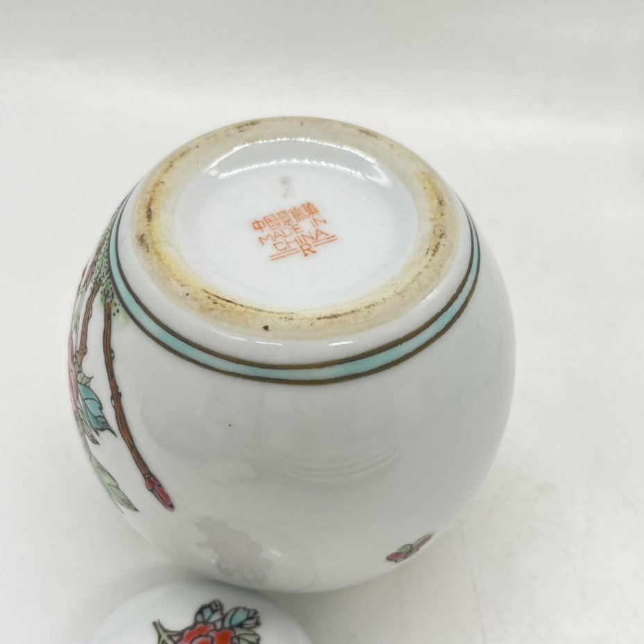 Вазочка имбирная с изображением фазана в саду, фарфор, роспись, эмаль, Китай, 1950-1970 гг.