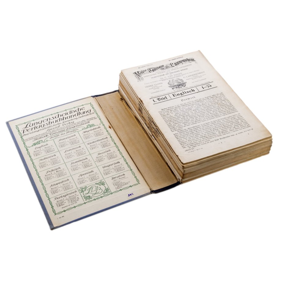 Учебник "English. Original-Methode Toussaint-Langenscheldt" (на немецком языке), Издательство «Langenscheidtsche Verlagsbuchhandlung»