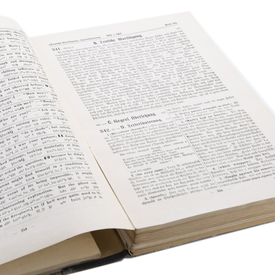 Учебник "English. Original-Methode Toussaint-Langenscheldt" (на немецком языке), Издательство «Langenscheidtsche Verlagsbuchhandlung»