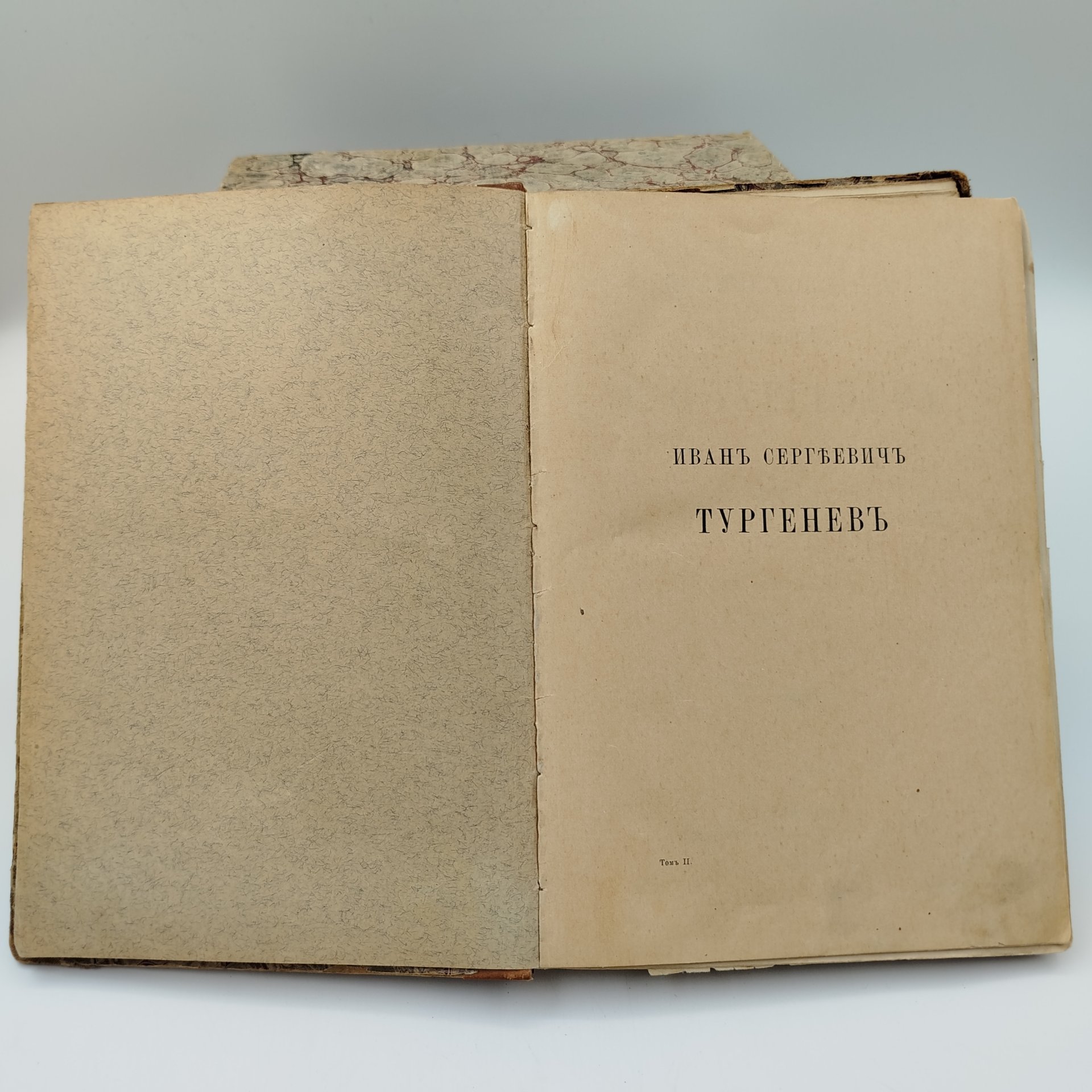 Полное собрание сочинений И.С. Тургенева, Тома 1,2,4,6,8,10; Типография Глазунова, бумага, печать, Российская империя, 1913 г.