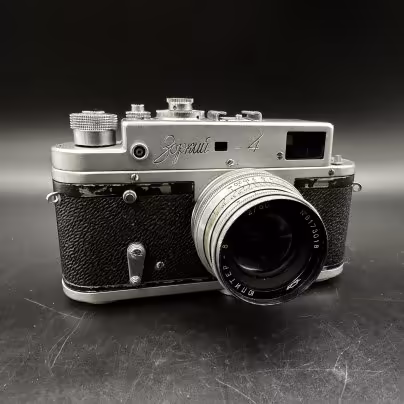 Фотоаппарат не рабочий "Зоркий-4" с объективом "Юпитер-8", Красногорский механический завод (КМЗ)