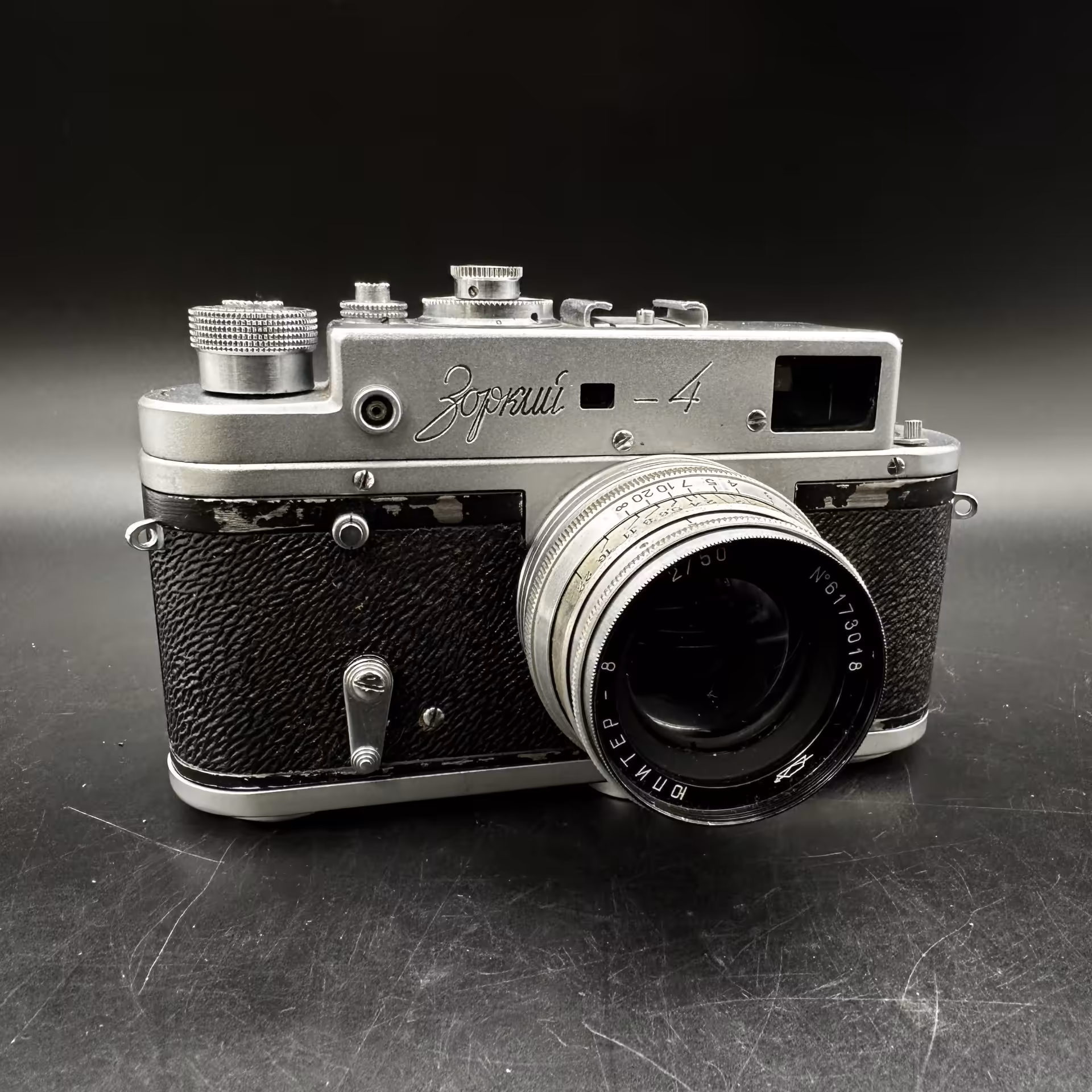Фотоаппарат не рабочий "Зоркий-4" с объективом "Юпитер-8", Красногорский механический завод (КМЗ)