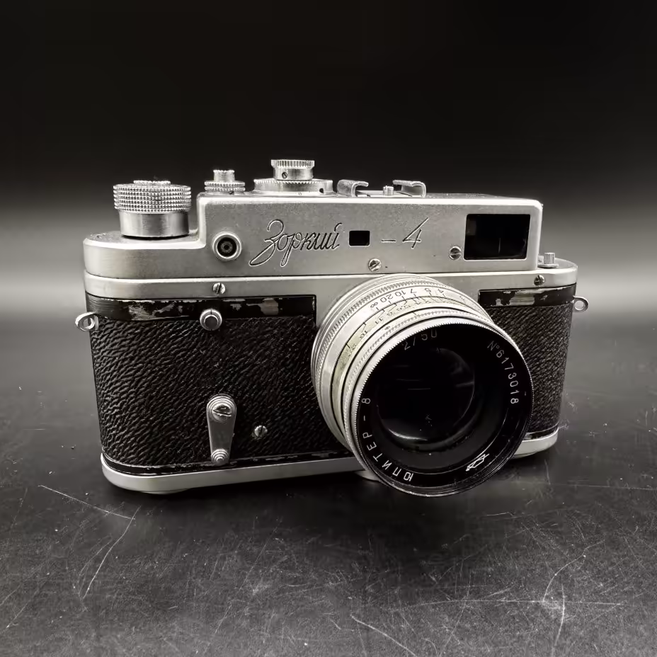 Фотоаппарат не рабочий "Зоркий-4" с объективом "Юпитер-8", Красногорский механический завод (КМЗ)