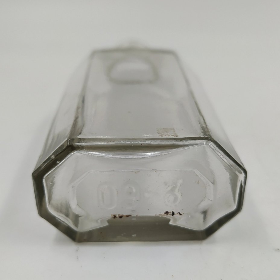 Флакон аптекарский