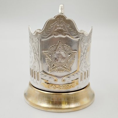 Подстаканник "Город-герой Москва"